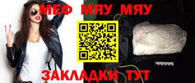 героин Кингисепп