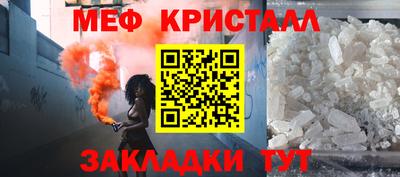 героин Кингисепп