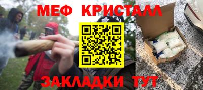 героин Кингисепп