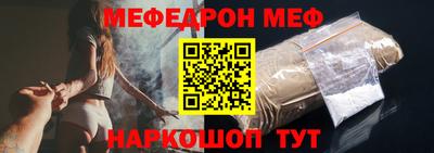героин Кингисепп