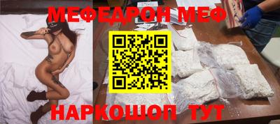 альфа пвп Кимры