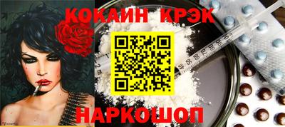 мефедрон мука Кинель