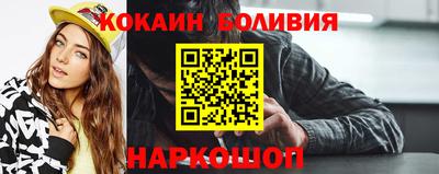 героин Кингисепп