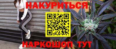 альфа пвп Кимры