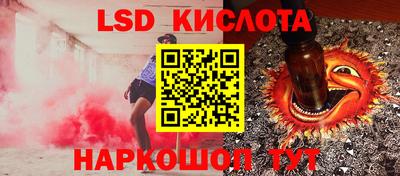 героин Кингисепп