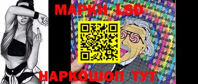 альфа пвп Кимры