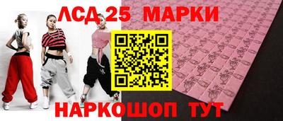 мефедрон мука Кинель