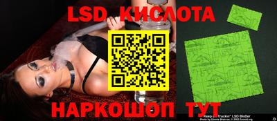мефедрон мука Кинель
