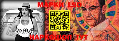 альфа пвп Кимры