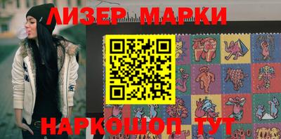 мефедрон мука Кинель