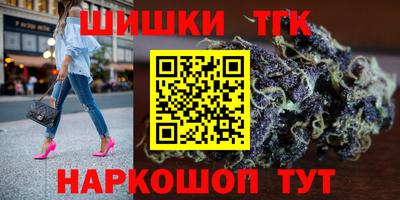 мефедрон мука Кинель