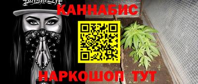 героин Кингисепп