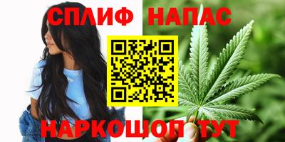 мефедрон мука Кинель