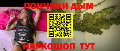 альфа пвп Кимры
