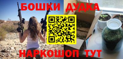 альфа пвп Кимры
