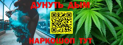мефедрон мука Кинель