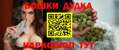 альфа пвп Кимры