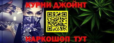 героин Кингисепп