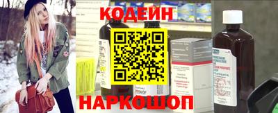 альфа пвп Кимры