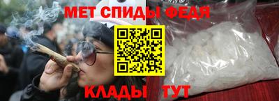 альфа пвп Кимры