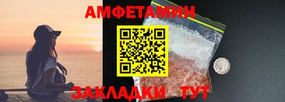 героин Кингисепп
