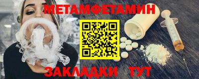 героин Кингисепп