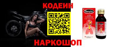 альфа пвп Кимры