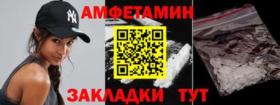 альфа пвп Кимры
