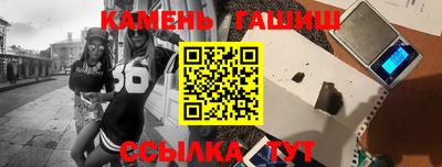 альфа пвп Кимры