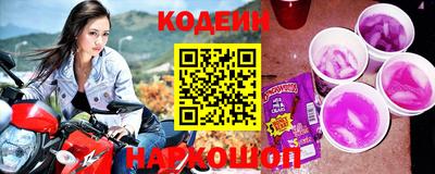 героин Кингисепп