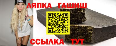 альфа пвп Кимры
