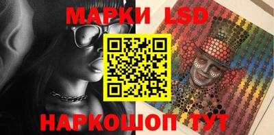 альфа пвп Кимры
