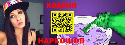 альфа пвп Кимры