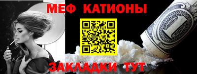 героин Кингисепп