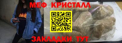 героин Кингисепп