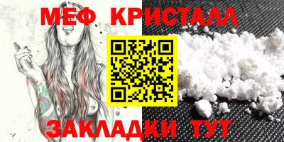 героин Кингисепп