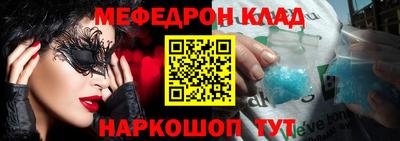 героин Кингисепп