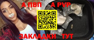 мефедрон мука Кинель